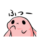 すももの日常（個別スタンプ：6）