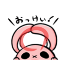 すももの日常（個別スタンプ：7）