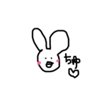 片耳デカうさぎ（個別スタンプ：7）