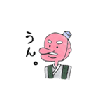 春野町スタンプ 2（個別スタンプ：5）