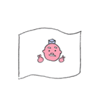 春野町スタンプ 2（個別スタンプ：6）