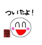 ニコニコらぶ（個別スタンプ：7）