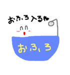 ニコニコらぶ（個別スタンプ：12）