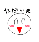 ニコニコらぶ（個別スタンプ：13）