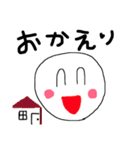 ニコニコらぶ（個別スタンプ：15）