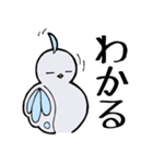 蝶可愛い鳥（個別スタンプ：4）