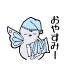 蝶可愛い鳥（個別スタンプ：12）