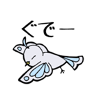 蝶可愛い鳥（個別スタンプ：19）