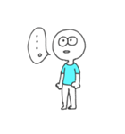 しろいやつ。vol.1（個別スタンプ：14）