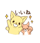 じょんジョンのねことリス（個別スタンプ：3）