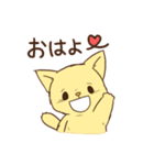 じょんジョンのねことリス（個別スタンプ：6）