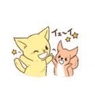 じょんジョンのねことリス（個別スタンプ：8）