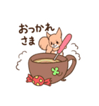 じょんジョンのねことリス（個別スタンプ：10）