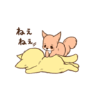 じょんジョンのねことリス（個別スタンプ：13）