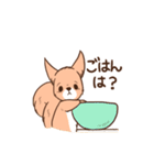 じょんジョンのねことリス（個別スタンプ：14）