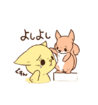 じょんジョンのねことリス（個別スタンプ：25）