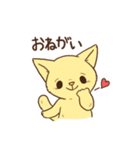 じょんジョンのねことリス（個別スタンプ：26）