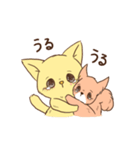 じょんジョンのねことリス（個別スタンプ：27）