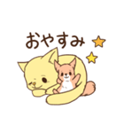 じょんジョンのねことリス（個別スタンプ：35）