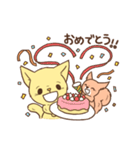 じょんジョンのねことリス（個別スタンプ：36）