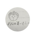 くちぐせ達。（個別スタンプ：2）