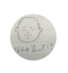 くちぐせ達。（個別スタンプ：4）