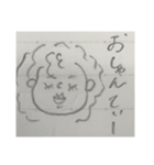 くちぐせ達。（個別スタンプ：10）