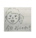 くちぐせ達。（個別スタンプ：11）