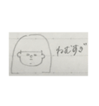 くちぐせ達。（個別スタンプ：13）
