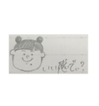 くちぐせ達。（個別スタンプ：15）
