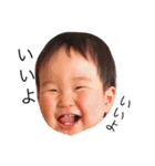 Shuo and Kinaco（個別スタンプ：1）