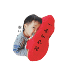 Shuo and Kinaco（個別スタンプ：6）