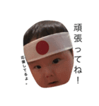 Shuo and Kinaco（個別スタンプ：9）
