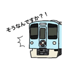 楽しいカラフルな電車！〜敬語バージョン〜（個別スタンプ：15）