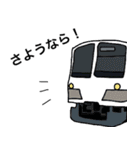 楽しいカラフルな電車！〜敬語バージョン〜（個別スタンプ：23）