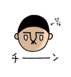 ひなさんのためのハナゲジロウ（個別スタンプ：3）