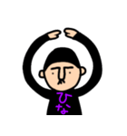 ひなさんのためのハナゲジロウ（個別スタンプ：14）