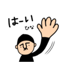 ひなさんのためのハナゲジロウ（個別スタンプ：30）