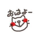 にゃん太-01（個別スタンプ：8）