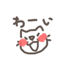 にゃん太-01（個別スタンプ：16）