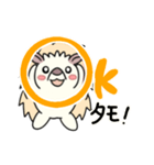 チェスタモ #1（個別スタンプ：1）
