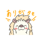 チェスタモ #1（個別スタンプ：2）