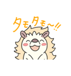 チェスタモ #1（個別スタンプ：3）