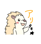 チェスタモ #1（個別スタンプ：4）