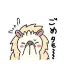 チェスタモ #1（個別スタンプ：7）