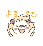 チェスタモ #1（個別スタンプ：9）