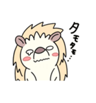 チェスタモ #1（個別スタンプ：10）