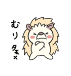 チェスタモ #1（個別スタンプ：11）