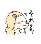 チェスタモ #1（個別スタンプ：14）