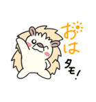 チェスタモ #1（個別スタンプ：15）